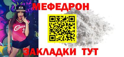 ешки Анапа