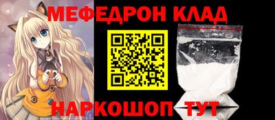 ешки Анапа