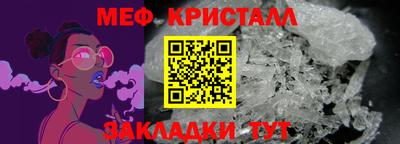 не бодяженный Ярцево