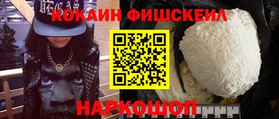 не бодяженный Ярцево