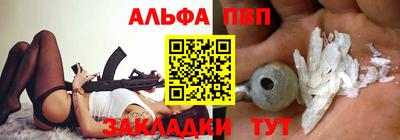 прущий лед Ярославль
