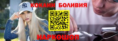 не бодяженный Ярцево