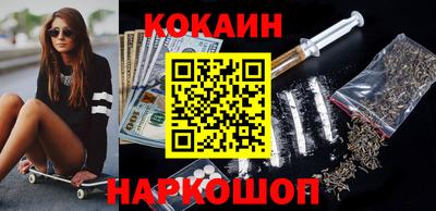 прущий лед Ярославль