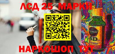 ешки Анапа