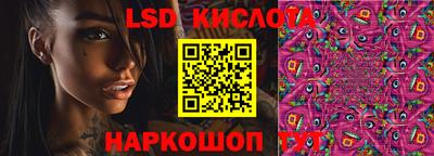 герыч Анжеро-Судженск