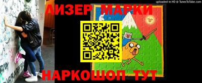 прущий лед Ярославль