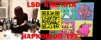 прущий лед Ярославль