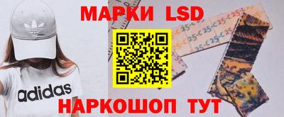 СК Янаул