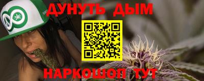 не бодяженный Ярцево