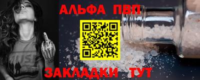 прущий лед Ярославль