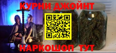 СК Янаул