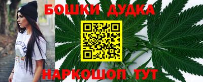 не бодяженный Ярцево
