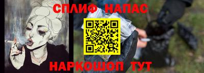 не бодяженный Ярцево