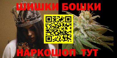 ешки Анапа