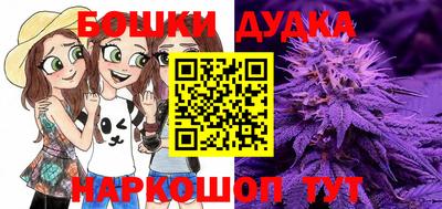 СК Янаул