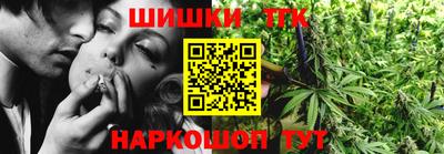 СК Янаул