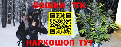 СК Янаул