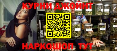 не бодяженный Ярцево