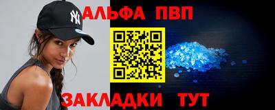 прущий лед Ярославль