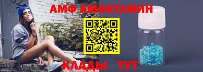 не бодяженный Ярцево