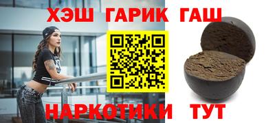 СК Янаул