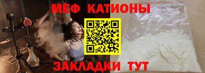 СК Янаул