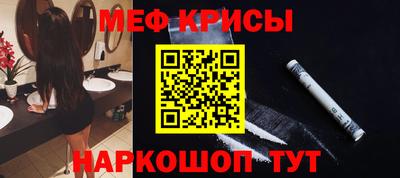 прущий лед Ярославль